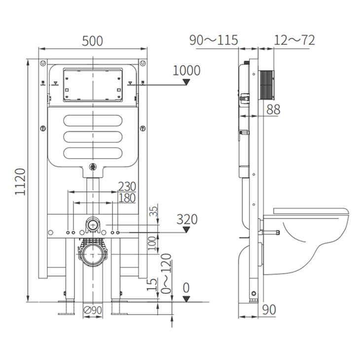 best flushing concealed cistern size